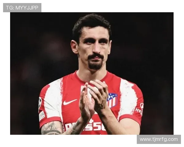 马竞功勋后卫直言或将转会土耳其