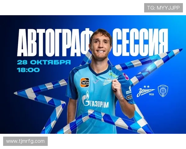 马里奥·费尔南德斯:不分享是我个性的体现